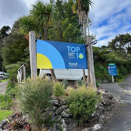 Russell Top 10 Holiday Park エクステリア 写真